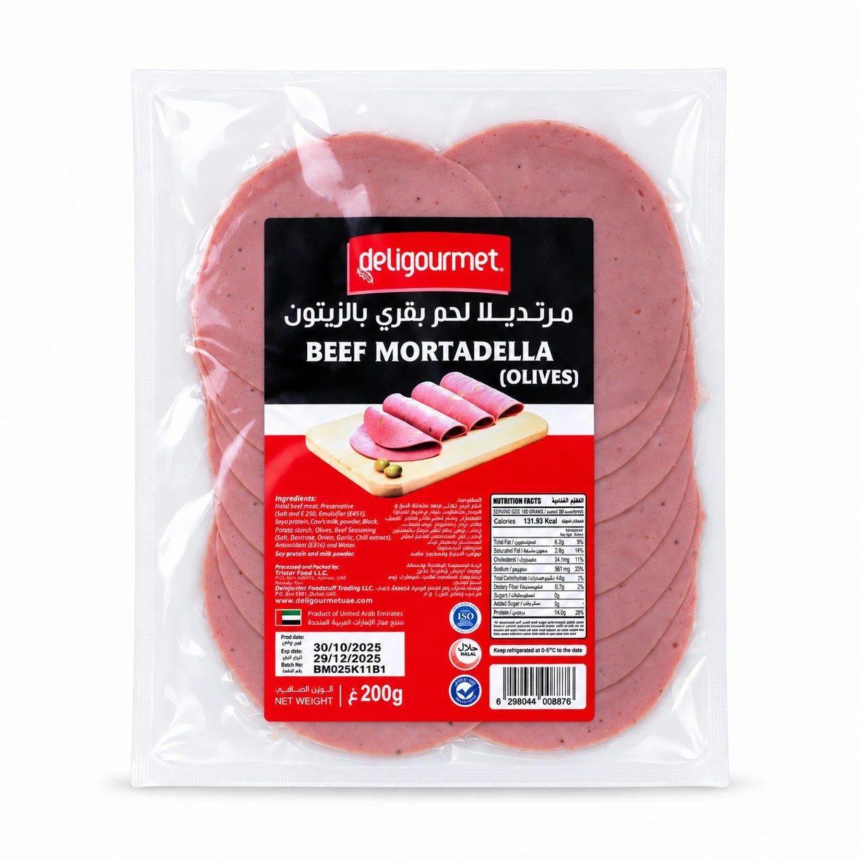 Beef Mortadella — Olives